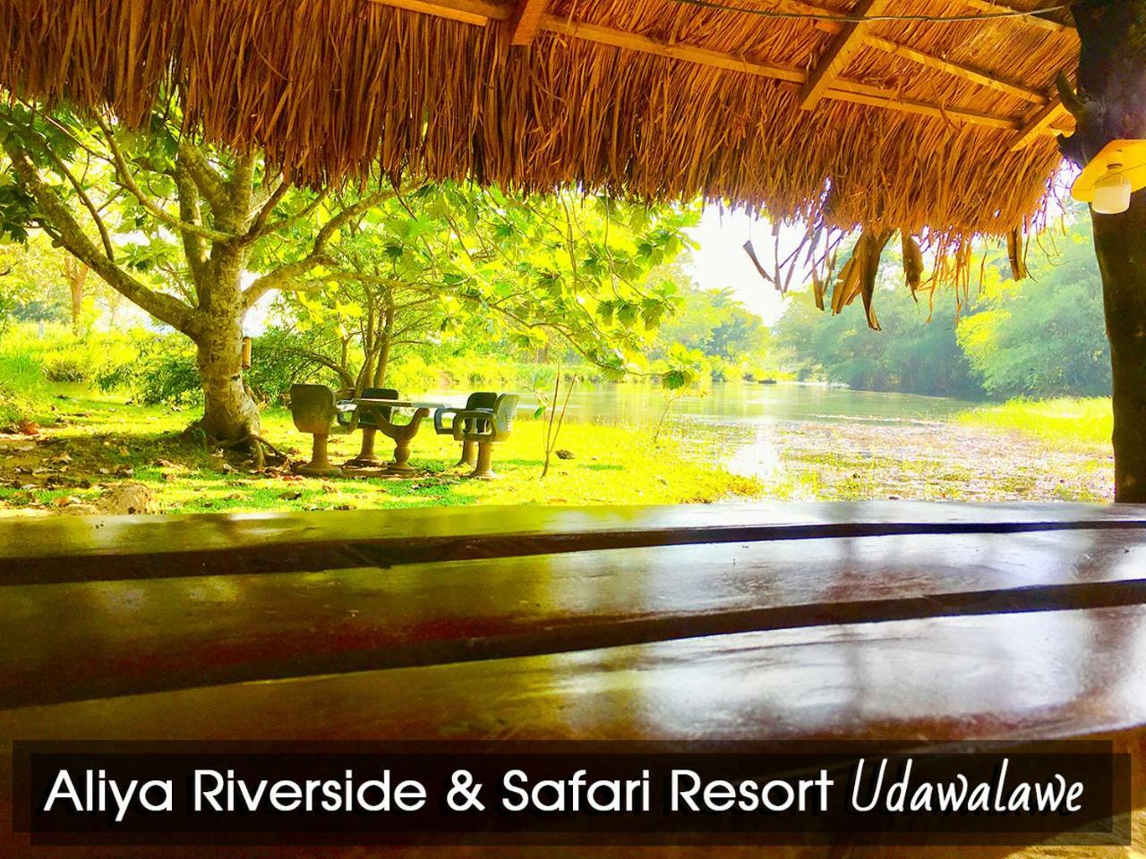 Aliya Riverside & Safari Resort Udawalawe Bagian luar foto