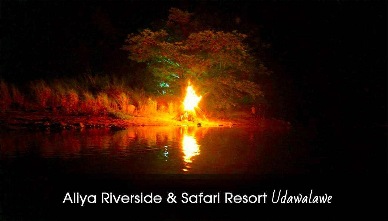 Aliya Riverside & Safari Resort Udawalawe Bagian luar foto