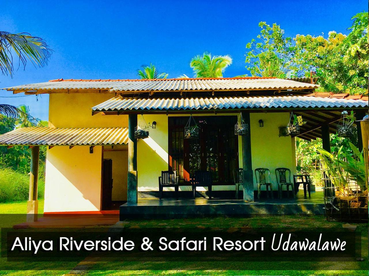 Aliya Riverside & Safari Resort Udawalawe Bagian luar foto