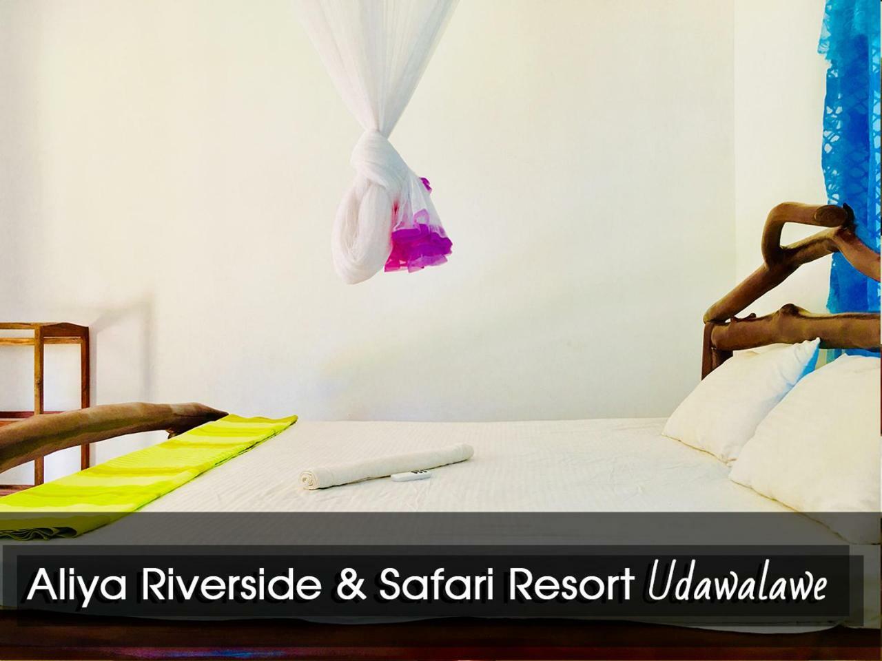 Aliya Riverside & Safari Resort Udawalawe Bagian luar foto