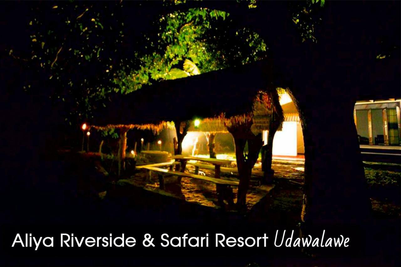 Aliya Riverside & Safari Resort Udawalawe Bagian luar foto