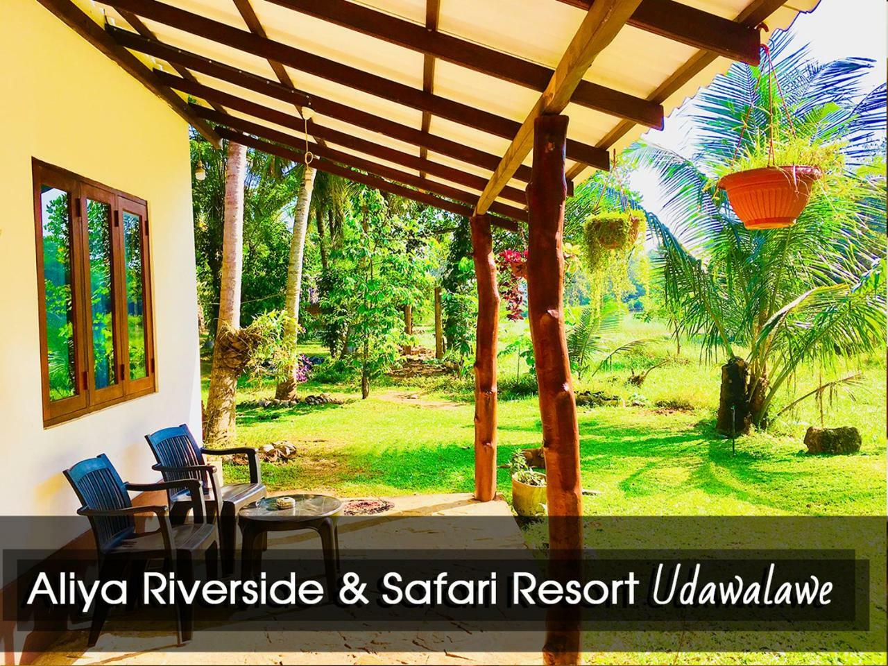 Aliya Riverside & Safari Resort Udawalawe Bagian luar foto