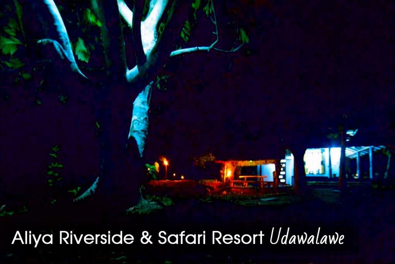 Aliya Riverside & Safari Resort Udawalawe Bagian luar foto