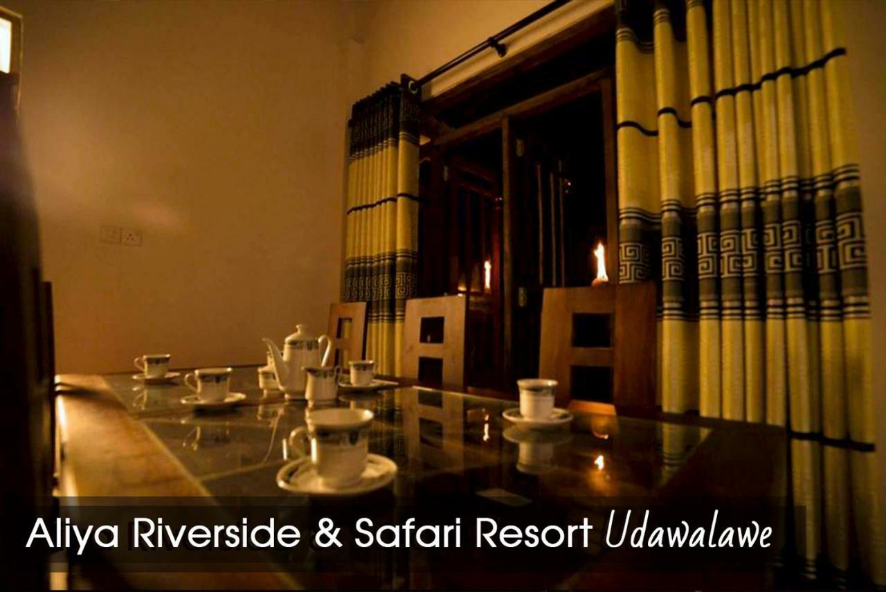 Aliya Riverside & Safari Resort Udawalawe Bagian luar foto