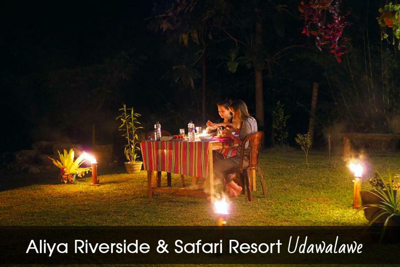 Aliya Riverside & Safari Resort Udawalawe Bagian luar foto