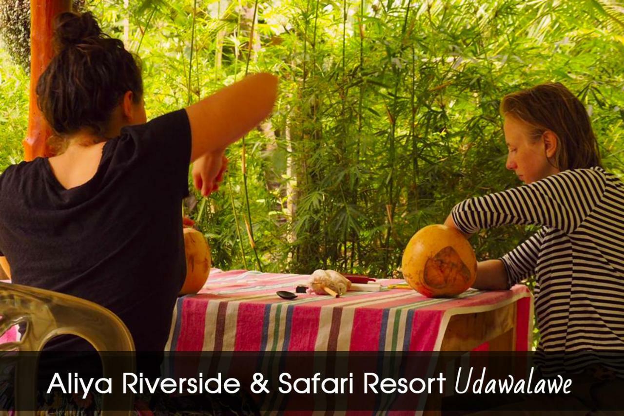 Aliya Riverside & Safari Resort Udawalawe Bagian luar foto